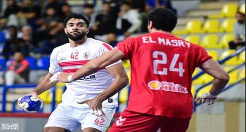 موعد ومنافسو الأهلي والزمالك في نصف نهائي كأس الكؤوس الإفريقية لليد